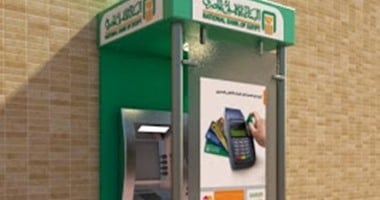 تعرف على أعلى شهادات الادخار فى البنوك