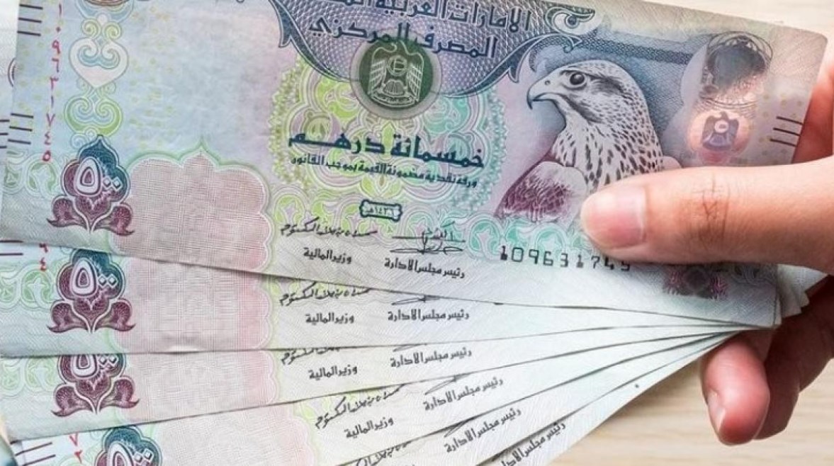 سعر الدرهم الإماراتي في مصر اليوم الجمعة 7 أغسطس 2026.. رسائل إيجابية