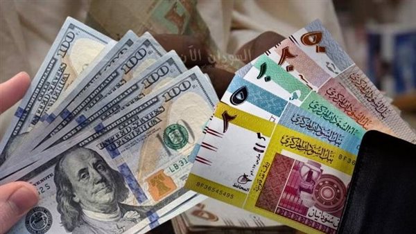 448.73 جنيه سعر الدولار في بنك السودان المركزي