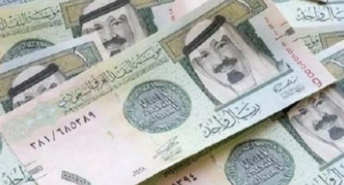 أسعار العملات بالبنوك المصرية الإثنين 7 سبتمبر 2026