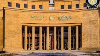 أسعار العملات بالبنوك المصرية الثلاثاء 14 يوليو 2026