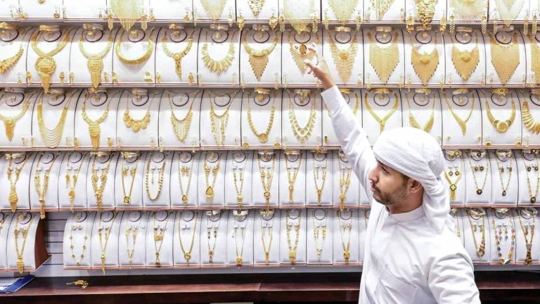 18.75 درهماً انخفاضاً في سعر غرام الذهب خلال أسبوعين