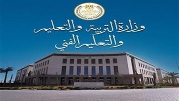 نتيجة ثانوية عامة 2026.. رابط الاستعلام فور اعتمادها