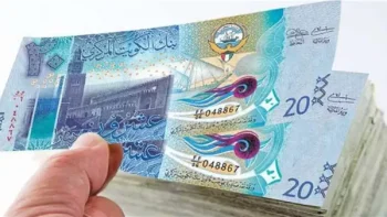سعر الدينار الكويتي مقابل الجنيه في 5 بنوك