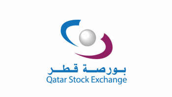 ‫ مؤشر بورصة قطر يتراجع في مستهل التعاملات