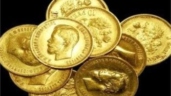 تراجع سعر الجنيه الذهب اليوم الجمعة.. ننشر آخر تحديث