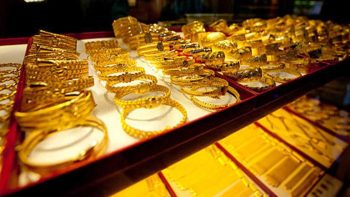 ارتفاع أسعار الذهب في مصر اليوم 12 يوليو 2026