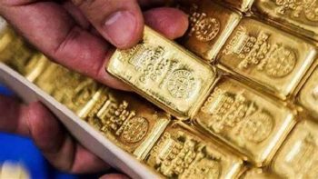 أسعار سبائك الذهب BTC في الصاغة اليوم السبت 11-7-2026.. تراجع جميع الأوزان