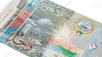 سعر الدينار الكويتي مقابل الجنيه المصري في البنوك اليوم الجمعة 17-7-2026