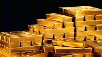 أسعار الذهب في بداية التعاملات الصباحية في الصاغة اليوم الأحد 12-7- 2026