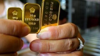 أسعار سبائك الذهب في مصر اليوم الاثنين 13-7-2026.. توقعات بالتراجع