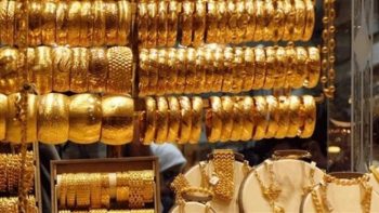 سعر الذهب اليوم الأربعاء 15-7-2026.. عيار 21 يتراجع 25 جنيها في منتصف التعاملات
