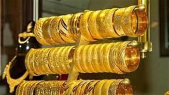 الذهب يستعيد بريقه بعد أكبر خسارة أسبوعية.. هل حان وقت الشراء؟