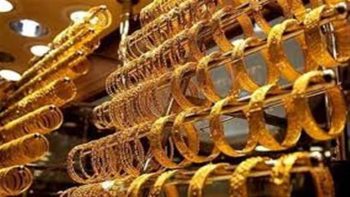 الذهب يغلق الأسبوع فوق 4 آلاف دولار وتوقعات بتوقف التراجع