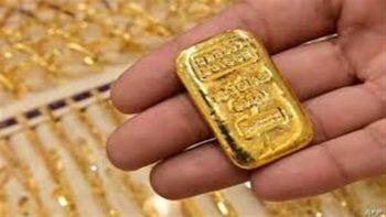 أسعار سبائك الذهب BTC اليوم.. تحديث جديد بعد تحركات المعدن الأصفر عالميا