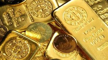 أسعار سبائك الذهب BTC اليوم.. تبدأ من 6788 جنيها للجرام