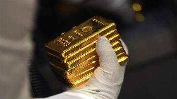 أسعار سبائك الذهب BTC اليوم الخميس 9-7-2026 في الصاغة المصرية