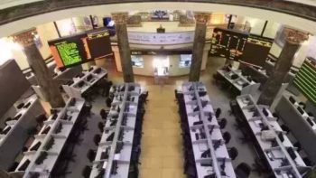 المؤشر الرئيسي للبورصة يقلص مكاسبه الصباحية بفعل هبوط أسهم قيادية | بورصة وشركات