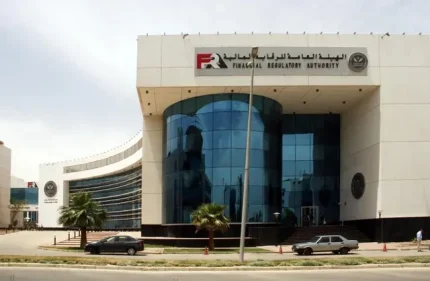 «الرقابة المالية» تدرج «سمارت أند فاليو» بالقائمة السلبية لمخالفات تتعلق بالتمويل والاستثمار