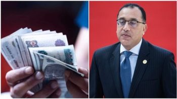 وزارة المالية تعلن تبكير صرف مرتبات يوليو بالزيادة الجديدة وتحسينات الأجور للعاملين