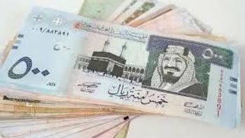 سعر الريال السعودي مقابل الجنيه المصري والعملات العربية اليوم الأحد 5-2-1448