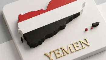 42 مليون نسمة عدد سكان اليمن 2026 ومطلع 2027