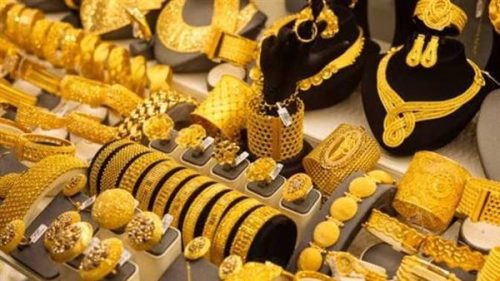 سعر الذهب اليوم في مصر