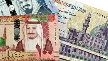 سعر الريال السعودي اليوم السبت 11 يوليو 2026 في البنوك المصرية