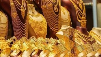 الذهب أم شهادات البنوك؟ مقارنة بين أفضل وسائل الاستثمار