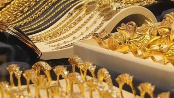 تراجع أسعار الذهب اليوم في مصر.. وعيار 21 يسجل 5810 جنيهات