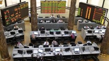 90.1 % صافي تعاملات المصريين بالبورصة خلال تداولات نهاية الأسبوع