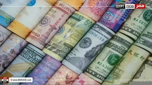 تراجع أسعار العملات بختام تعاملات الأحد.. الدينار الكويتي بكام | الاقتصاد