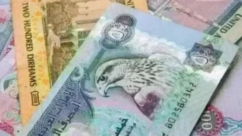 ارتفاع أسعار العملات العربية اليوم الأربعاء في البنوك.. بكام الدينار الكويتي | الاقتصاد