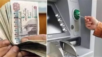 20 يوليو.. بشرى سارة من المالية لملايين المصريين