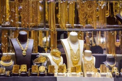تراجع أسعار الذهب في مصر مع منتصف تعاملات اليوم الاثنين