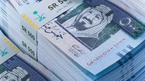 سعر الريال السعودي اليوم الجمعة 25 سبتمبر 2026