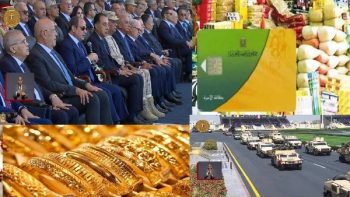 أخبار التوك شو | الرئيس السيسي: إدارة الأزمات تبدأ بالاستعداد المسبق وليس برد الفعل.. مفاجأة بشأن أسعار الذهب والدولار