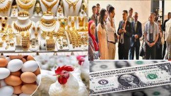 أخبار التوك شو| 400 جنيه للفرد من التموين.. مفاجأة بشأن أسعار الذهب والدولار وحالة الطقس.. رئيس الجبل الأسود وحرمه يزوران المتحف الكبير