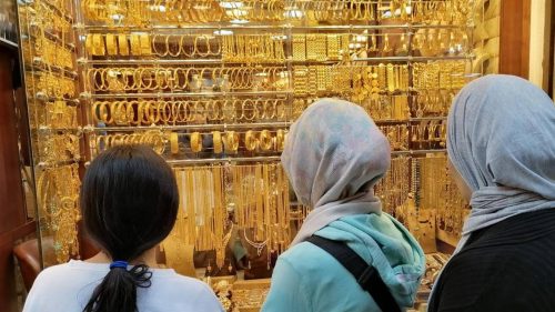 رؤيا الإخباري | تصريحات ترمب عن مضيق هرمز تزلزل أسعار الذهب في الأردن
