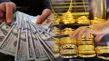 أخبار خدمية| أسعار الذهب والدولار وحالة الطقس اليوم الإثنين