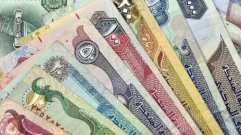 أسعار الدرهم الإماراتي أمام الجنيه المصري اليوم الثلاثاء 7 يوليو 2026
