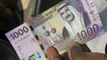 سعر الدينار الكويتي أمام الجنيه المصري في تعاملات الأربعاء 8 يوليو 2026