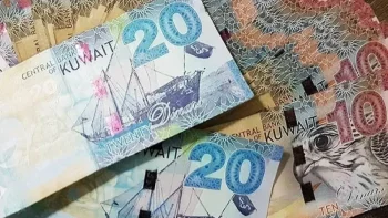 سعر الدينار الكويتي أمام الجنيه المصري اليوم السبت 11 يوليو 2026 وفروق تنافسية بين البنوك