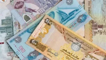 ارتفاع طفيف وهدوء بالأسواق.. أسعار صرف الدرهم الإماراتي مقابل الجنيه المصري اليوم الخميس