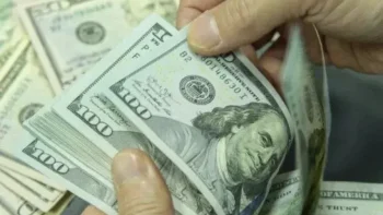 أسعار الدولار مقابل الجنيه بمستهل تعاملات الجمعة 17 يوليو 2026