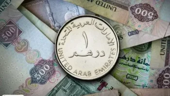 استقرار بمستهل الأسبوع.. أسعار الدرهم الإماراتي مقابل الجنيه المصري في البنوك اليوم الأحد
