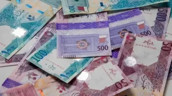 سعر الريال القطري اليوم الإثنين 20 يوليو 2026