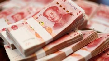 سعر اليوان الصيني مقابل الجنيه في البنوك المصرية مساء اليوم الأحد