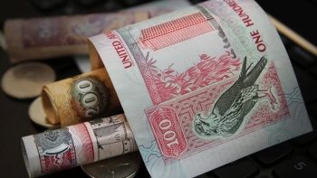 سعر الدرهم الإماراتي مقابل الجنيه اليوم 20 يوليو 2026 بالبنوك