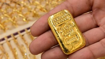 أسعار سبائك الذهب اليوم في مصر
